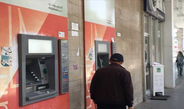   مصر اليوم - بنك مصر يقدم عروضًا ومزايا مجانية بمناسبة اليوم العالمي لذوي الهمم