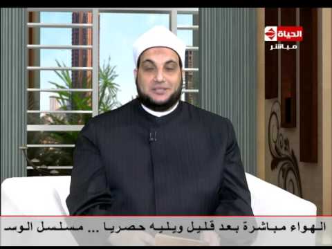 الشيخ أحمد ترك  يوضح كيف يتم ترويض القلوب ونقائها