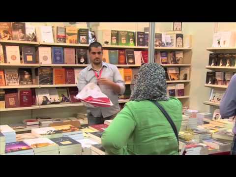 حجب بعض الكتب في معرض أربيل