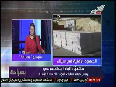 رئيس عمليات الجيش يتحدث عن الأنفاق