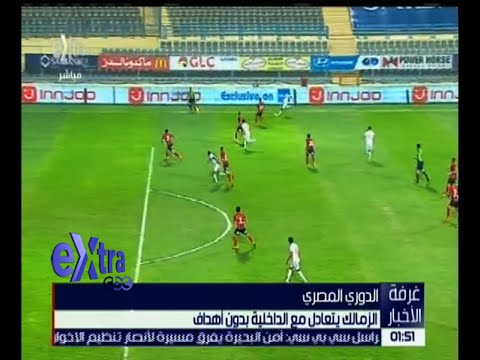 بالفيديو  جولة في أخبار الرياضة مع شيرين القشيري