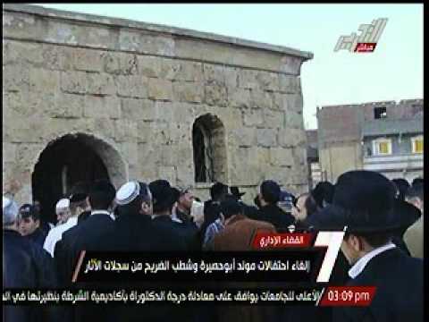 القضاء الإداري يمنع نقل رفاته لليهود