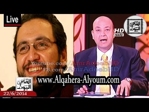 بلال فضل ينتقد منع عرض مسلسل أهل إسكندرية