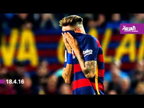 تمديد عقد اللاعب مارفيك