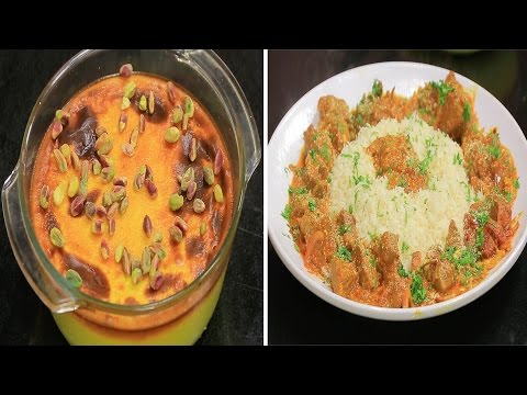 لحمة هندي بالزبدة والكركم