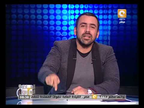 خبر مضروب يناقش ملفات الفساد خلال العقود الماضية