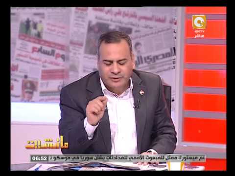 الشرطة المصرية تفقد 153 من عناصرها خلال 2014