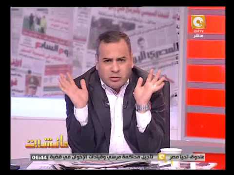 أنصار الشريعة يقتلون أسرة مسيحية مصرية