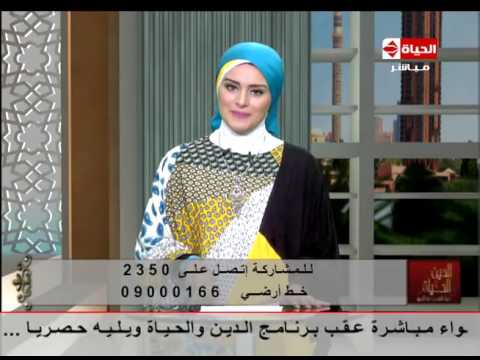 فيديو حديث عن الأخلاق والتربية الصحيحة للأطفال