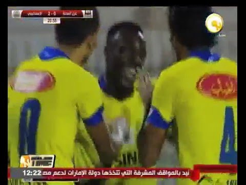 بتروجيت يلتقي الداخلية واتحاد الشرطة يواجه أسوان