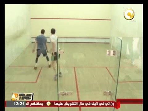 تأهل ثنائي منتخب مصر في بطولة الجونة الدولية المفتوحة للإسكواش
