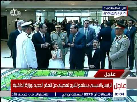 بالفيديو الرئيس السيسي يعنف وزير الداخلية على الهواء