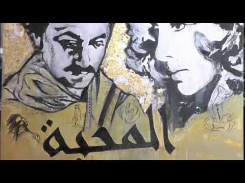 حالات نفسية ترسم بالريشة والألوان