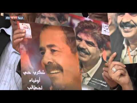 فيديو احتجاج على وقف التحقيق في بلعيد والبراهمي في تونس