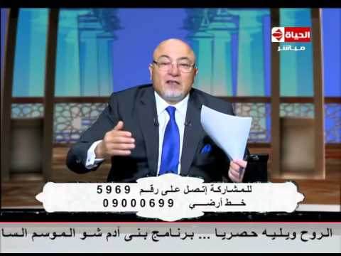 بالفيديو تفسير الآية سبحان الذي أسرى بعبده ليلًا المسجد الحرام إلى المسجد الأقصى 