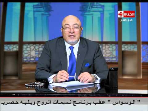 بالفيديو مقدمة شعرية مميزة من الشيخ خالد الجندي عن الصلاة على النبي