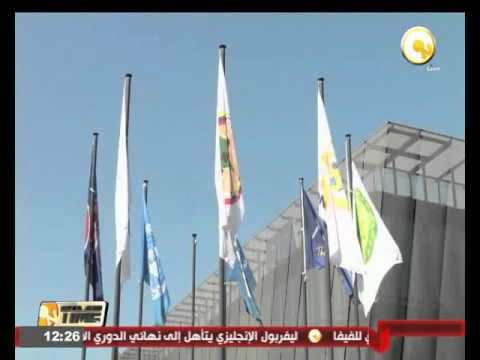 فيديو منتخب مصر يحافظ على المركز الخامس أفريقيًّا في تصنيف فيفا الشهري