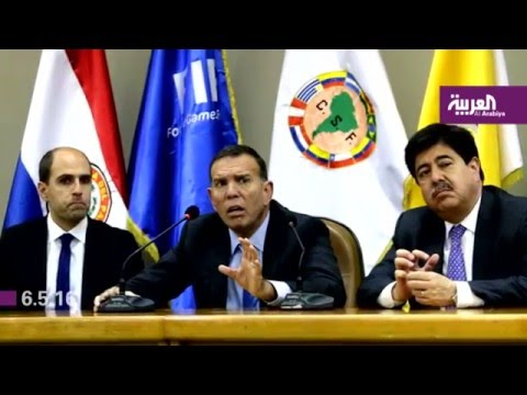 إيقاف رئيسي اتحادي تشيلي وكولومبيا السابقين مدى الحياة