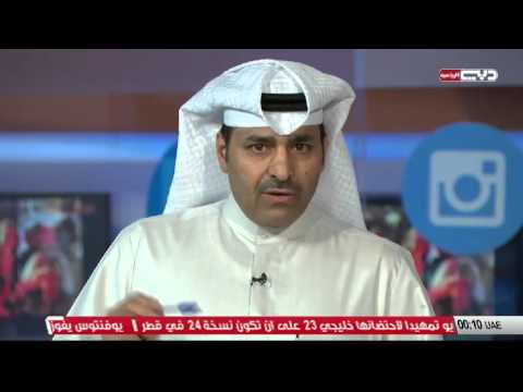 بالفيديو نايف جابر يؤكد أن الكرة الكويتية لن تعود لهذه الأسباب