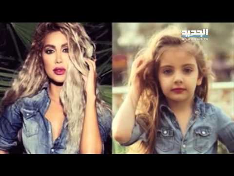 بالفيديو طفلة لبنانية متخصصة في تقليد المشاهير