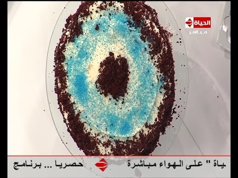 بالفيديو شاهد طريقة عمل كيك رد فيلفت الكيك الأحمر