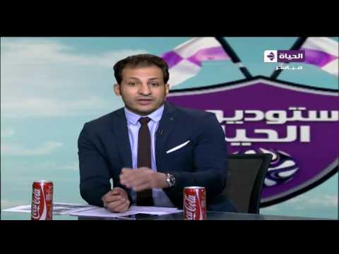 شاهد الكابتن سيد معوض يهاجم طريقة علاء وحيد