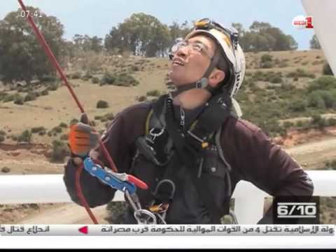 شاهد القنطرة المعلقة على ضفتي نهر أبي رقراق