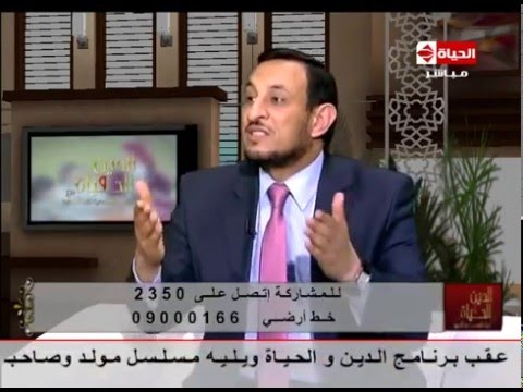 الشيخ رمضان عبد المعز  يوضح أسس الوقاية لإنبات ذرية صالحة