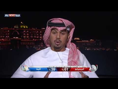 فيديو البريميرليغ أم الليغا ما هو الدوري الأقوى في العالم