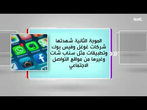 الموجة الثالثة في فقرة كل يوم كتاب