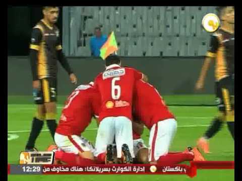 بالفيديو شاهد الأهلي يعزز صدارته بالفوز على الإنتاج الحربي