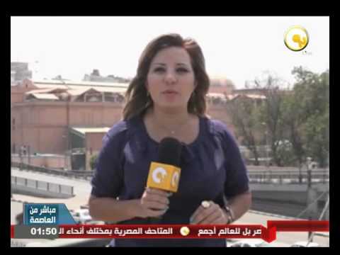 بالفيديو شاهد المتاحف المصرية تفتح أبوابها للجمهور مجانا