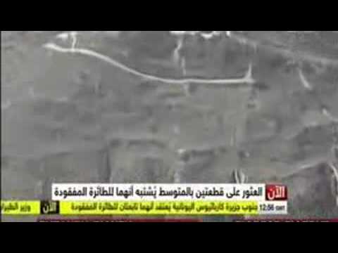 بالفيديو شاهد العثور على قطعتين في بحر إيجه يُعتقد أنَّهما تابعتان للطائرة المصرية