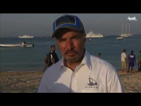 شاهد اختتام فعاليات سباق القفال للسفن الشراعية