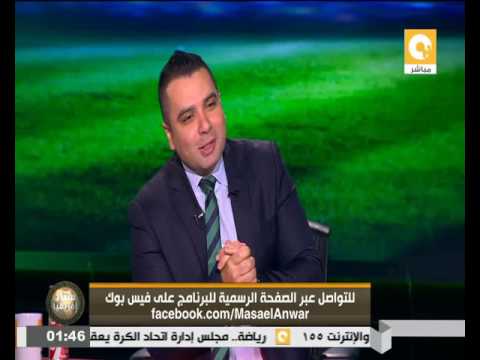 كريستيانو رونالدو يغيب عن نهائي دوري الأبطال