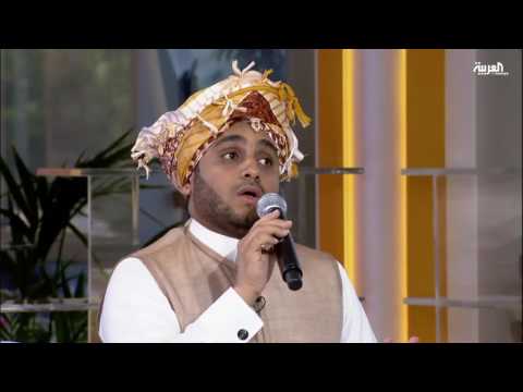 فنون شعبية بأصوات شبابية في السعودية