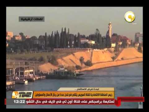 رئيس المنطقة الاقتصادية لقناة السويس يلتقي في لندن عددًا من رجال الأعمال والمسؤولين