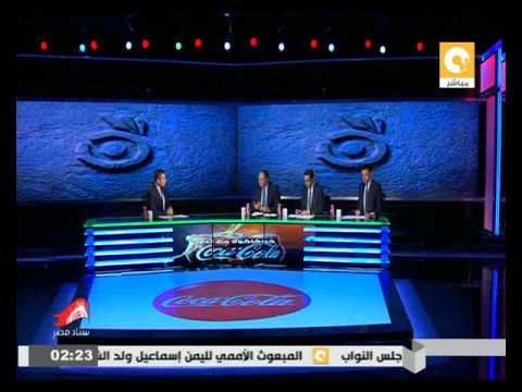 بالفيديو استدعاء حارس بتروجيت إلى معسكر الفراعنة