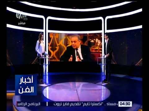 توقيع بروتوكول تعاون بين نقابة المهن التمثيلية ومهرجان نابل الدولي