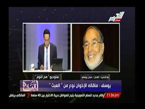 حسن يوسف يتقدم بالاعتذار إلى القيادي الإخواني محمد البلتاجي