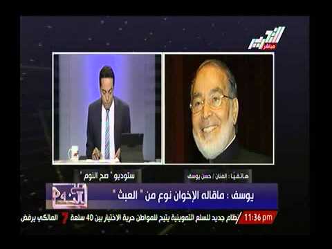 حسن يوسف يتقدم بالاعتذار إلى القيادي الإخواني محمد البلتاجي