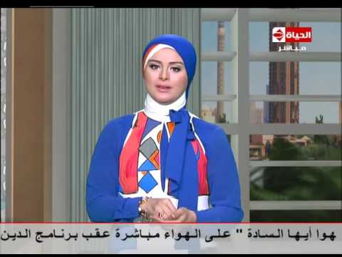 شاهد لمياء فهمي تتحدث في المقدمة عن رجيم رمضان