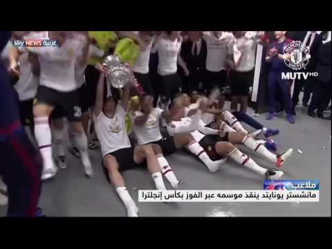 الحصاد الكامل لأقوى دوريات أوروبا