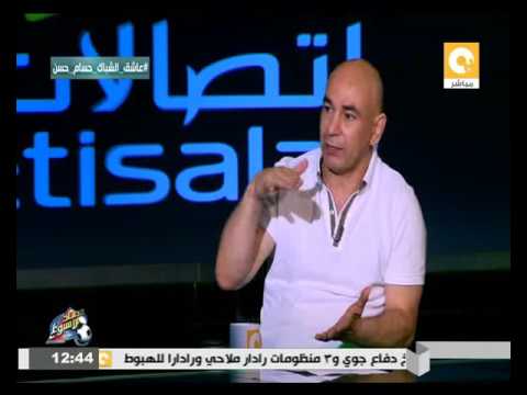بالفيديو حسام حسن يؤكد أن تصريحات الأهلي استفزته وقرر الانتقال إلى الزمالك