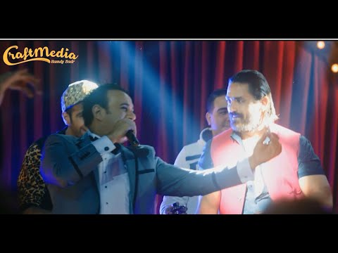 شاهد أغنية آه يا ليل لأمير كرارة في الطبال