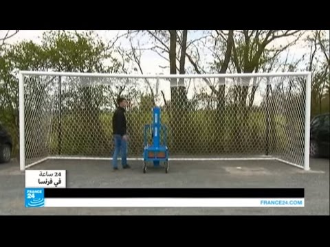 تحضيرات فرنسية لكأس الأمم الأوروبية