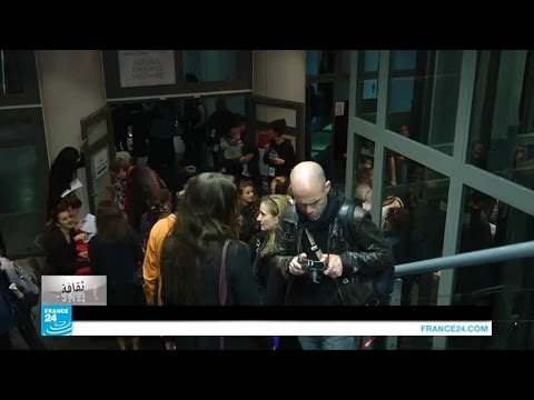 باريس تحتفي بالسينما الفلسطينية