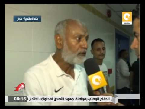 شاهد لقاء مع مختار مختار المدير الفنى لفريق الاتحاد