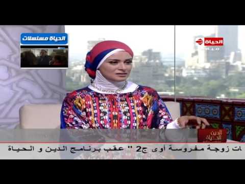 بالفيديو أحكام العقيقة للمولود الجديد