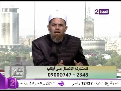 بالفيديو متصلة توضح أنها ذهبت إلى الحج بدون محرم فهل هو يصح حجها